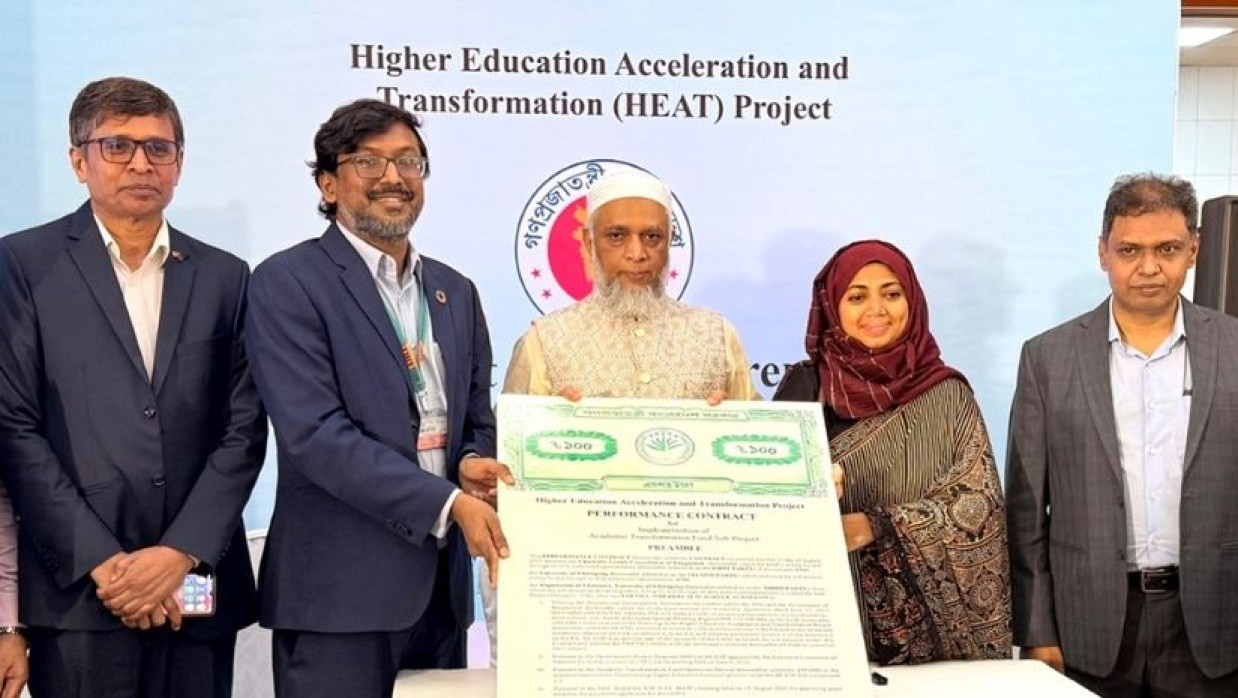 ১৩ কোটি টাকার তহবিল অর্জন