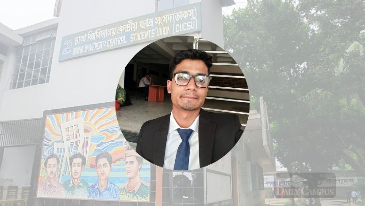 আলী হুসেন