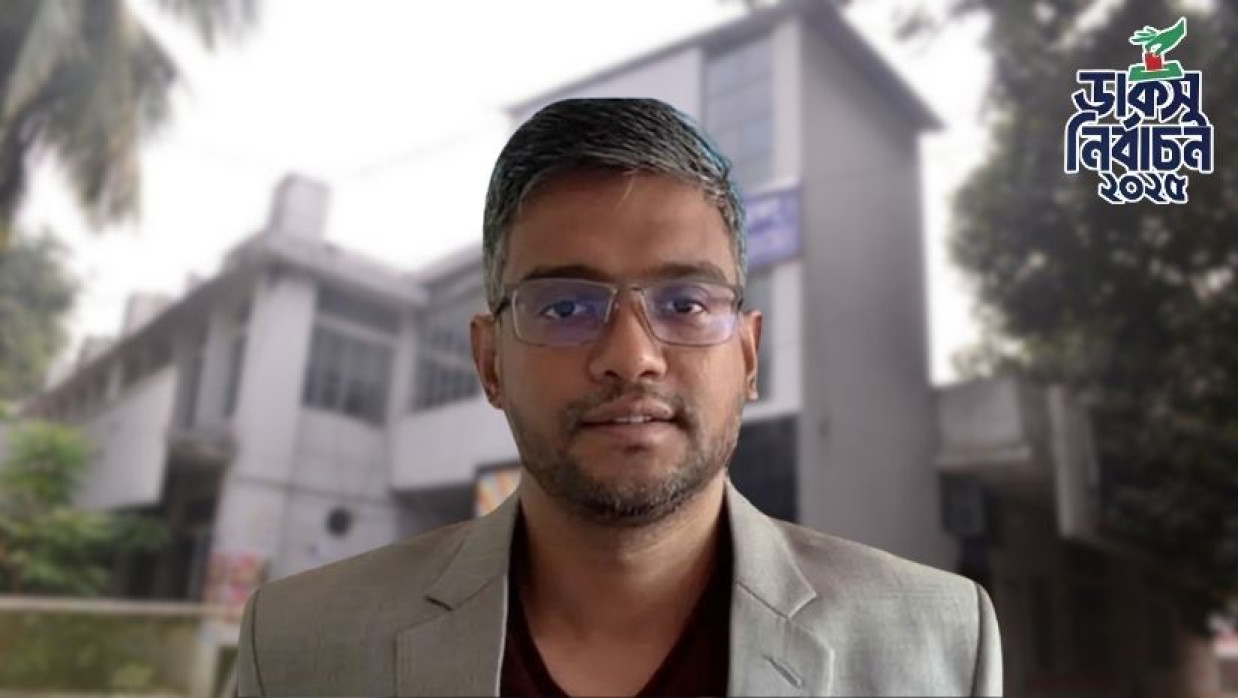 ড. মীর্জা গালিব