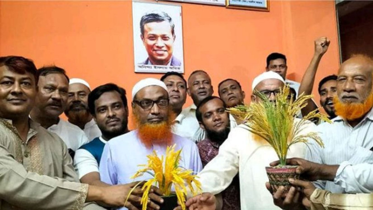 ৯ জামায়াত কর্মীর বিএনপিতে যোগদানের বিষয়টি সঠিক নয়