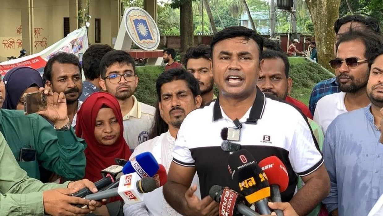 ছাত্রদলের কেন্দ্রীয় সাংগঠনিক সম্পাদক আমান