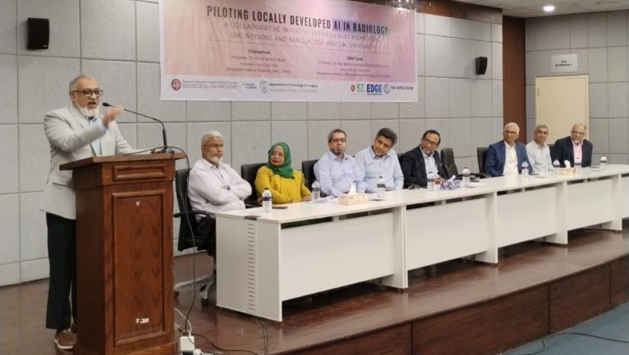 সেমিনারে বক্তব্য রাখছেন বুয়েটের ভিসি অধ্যাপক ড. আবু বোরহান মোহাম্মদ বদরুজ্জামান