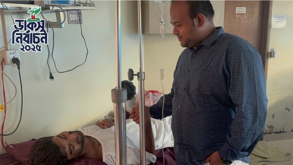 মেঘমল্লার বসুকে দেখতে হাসপাতালে ছাত্রদলের জিএস প্রার্থী শেখ তানভীর বারী হামিম
