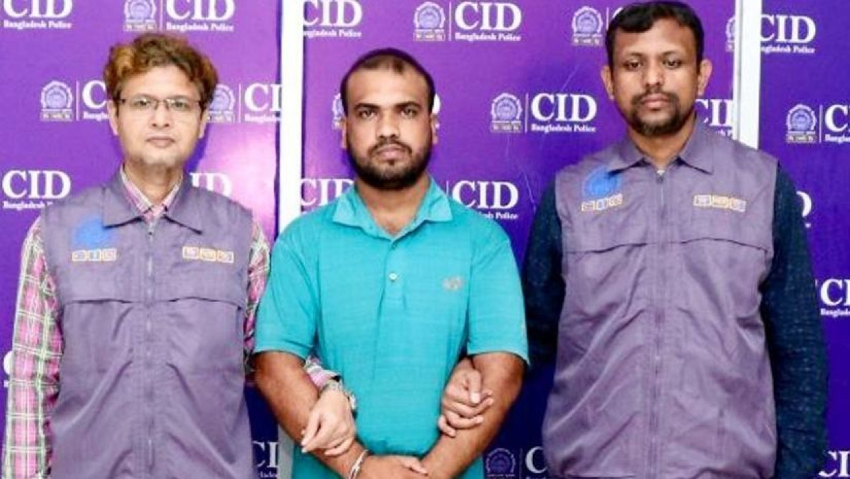 মতিউরকে গ্রেপ্তার সিআইডি