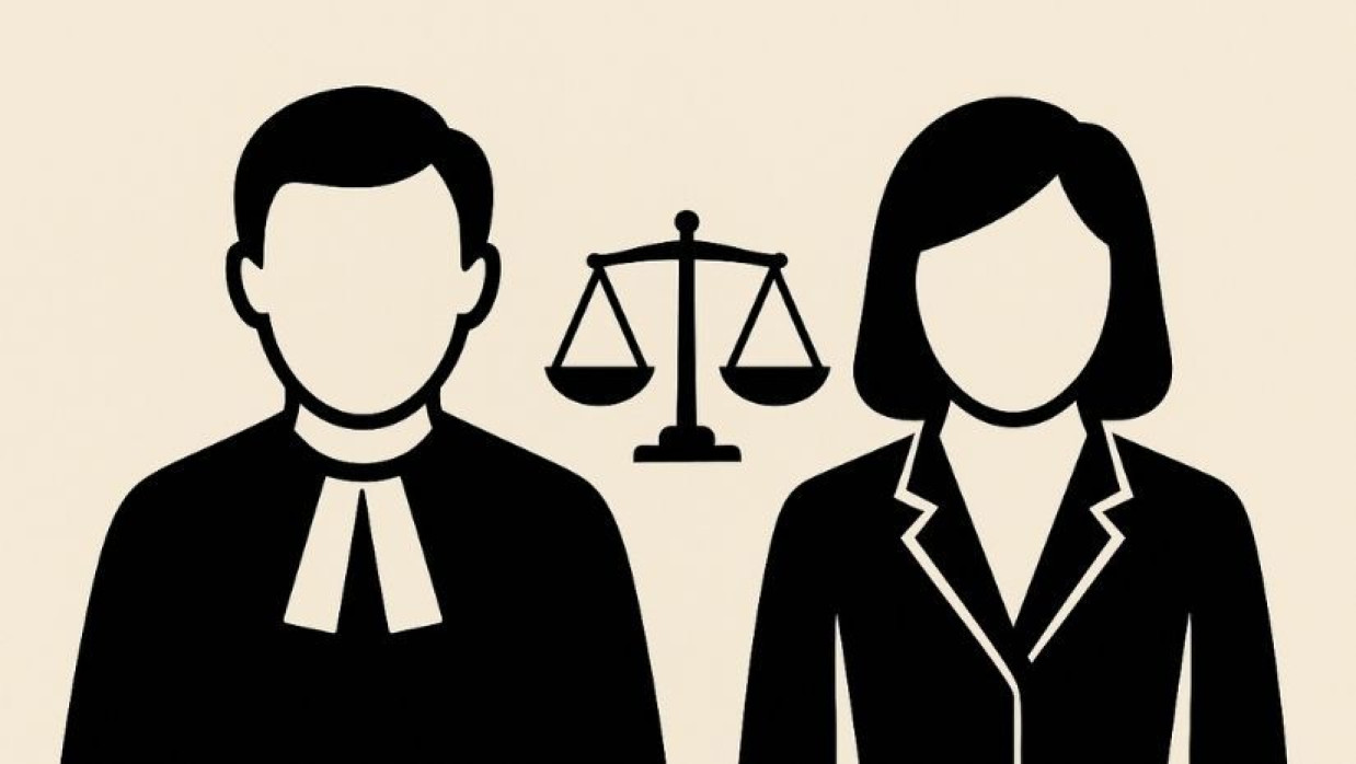 সহকারী জজ