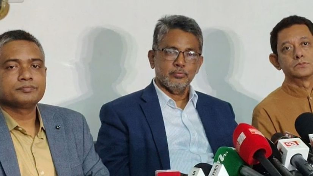 জরুরি সংবাদ সম্মেলন