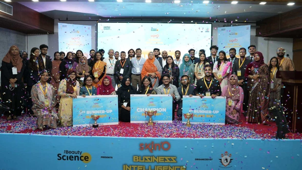 ‘স্কিন'ও বিজনেস ইন্টেলিজেন্স’ ব্যবসায়িক কেস প্রতিযোগিতার ফাইনাল