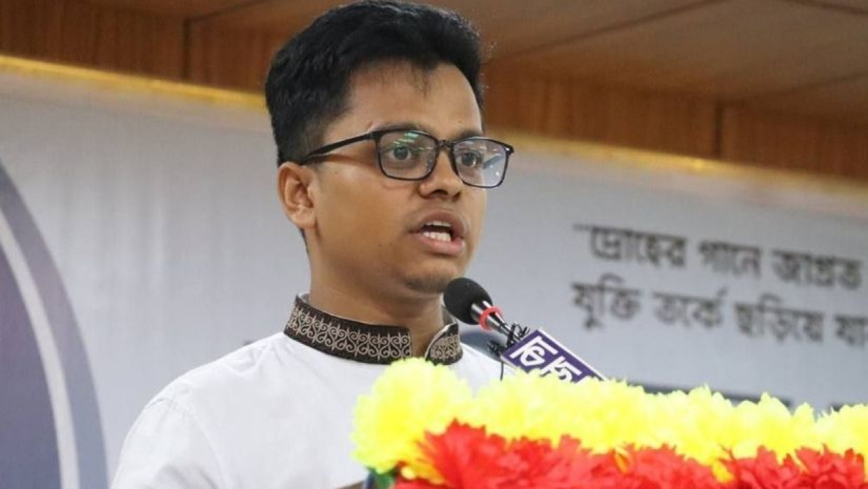 এস এম ফরহাদ