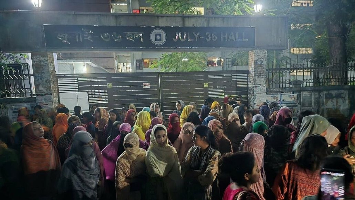 বিক্ষোভে উত্তাল রাজশাহী বিশ্ববিদ্যালয়