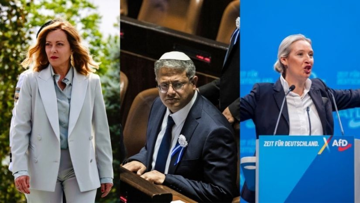 বিশ্বে নিষিদ্ধ রাজনৈতিক দলগুলোর উথান