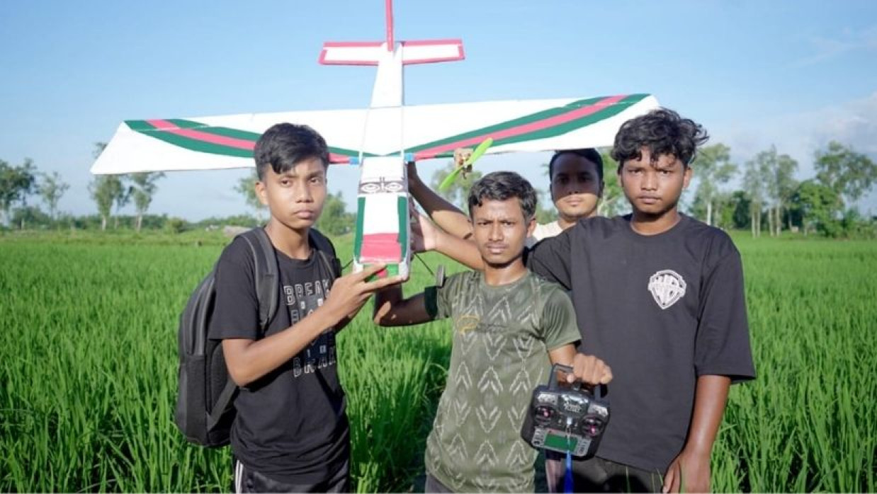 ককশিটের বিমান