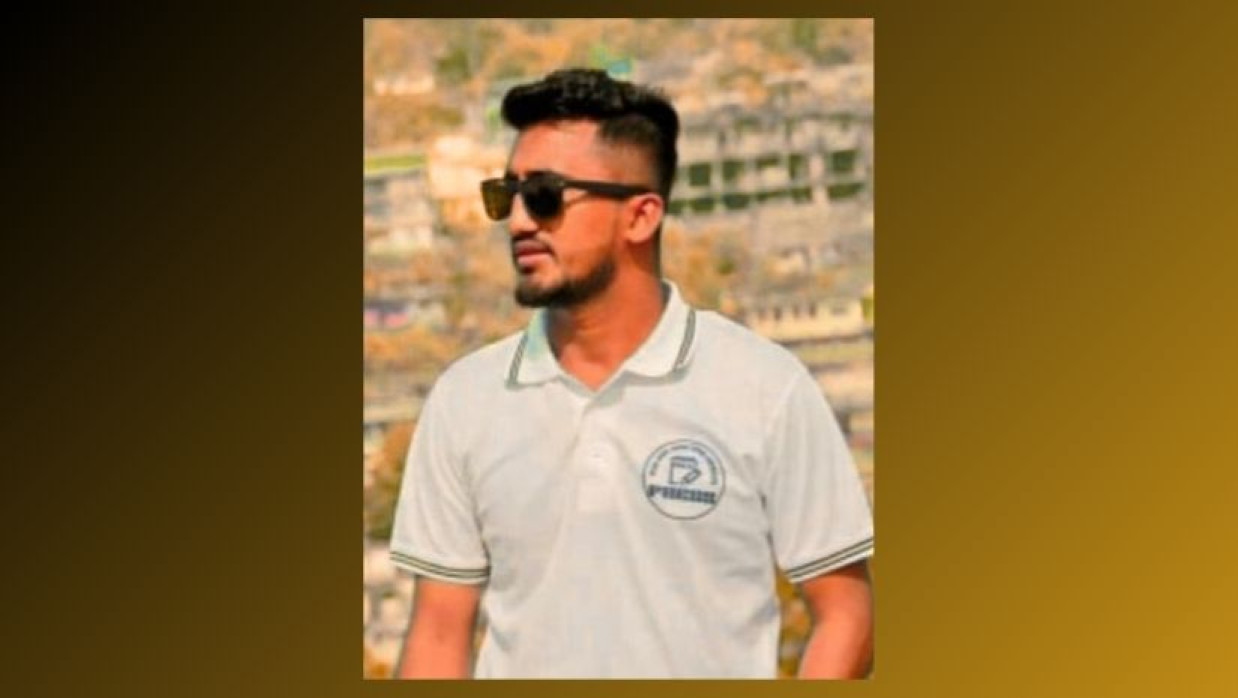 সাংবাদিক মোহাম্মদ আমিন