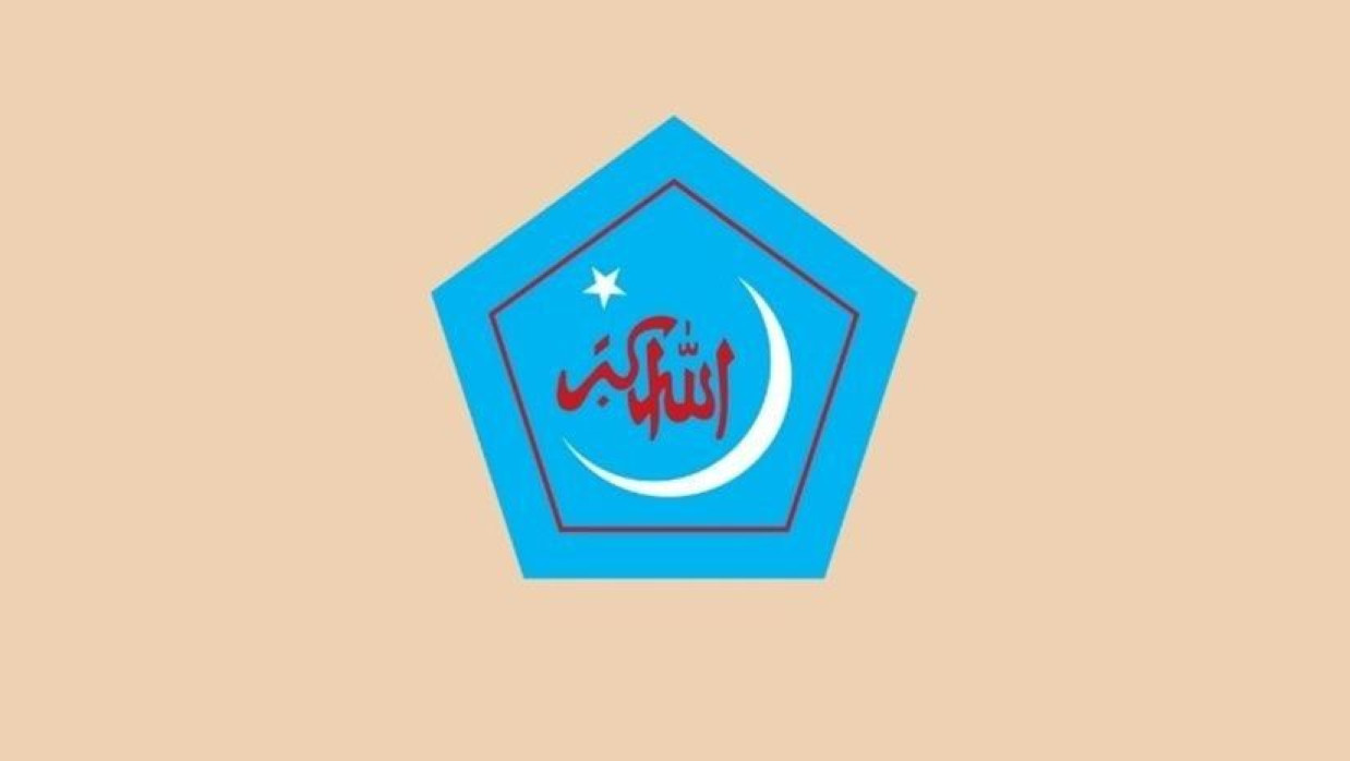 বাংলাদেশ ইসলামী ছাত্রশিবির