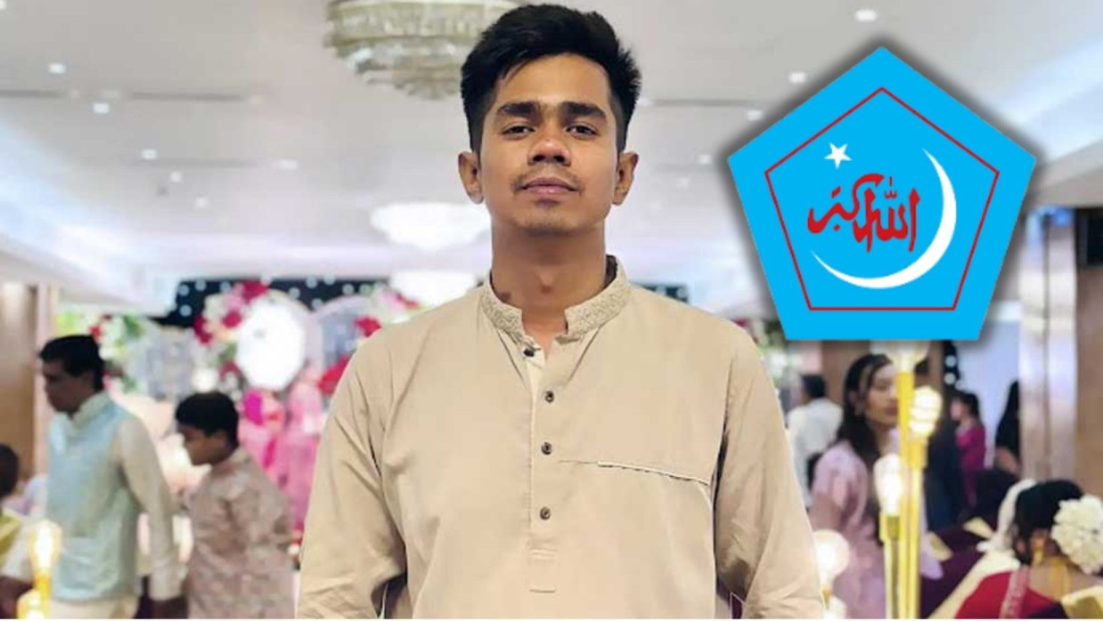 শাহরিয়ার আলম সাম্য