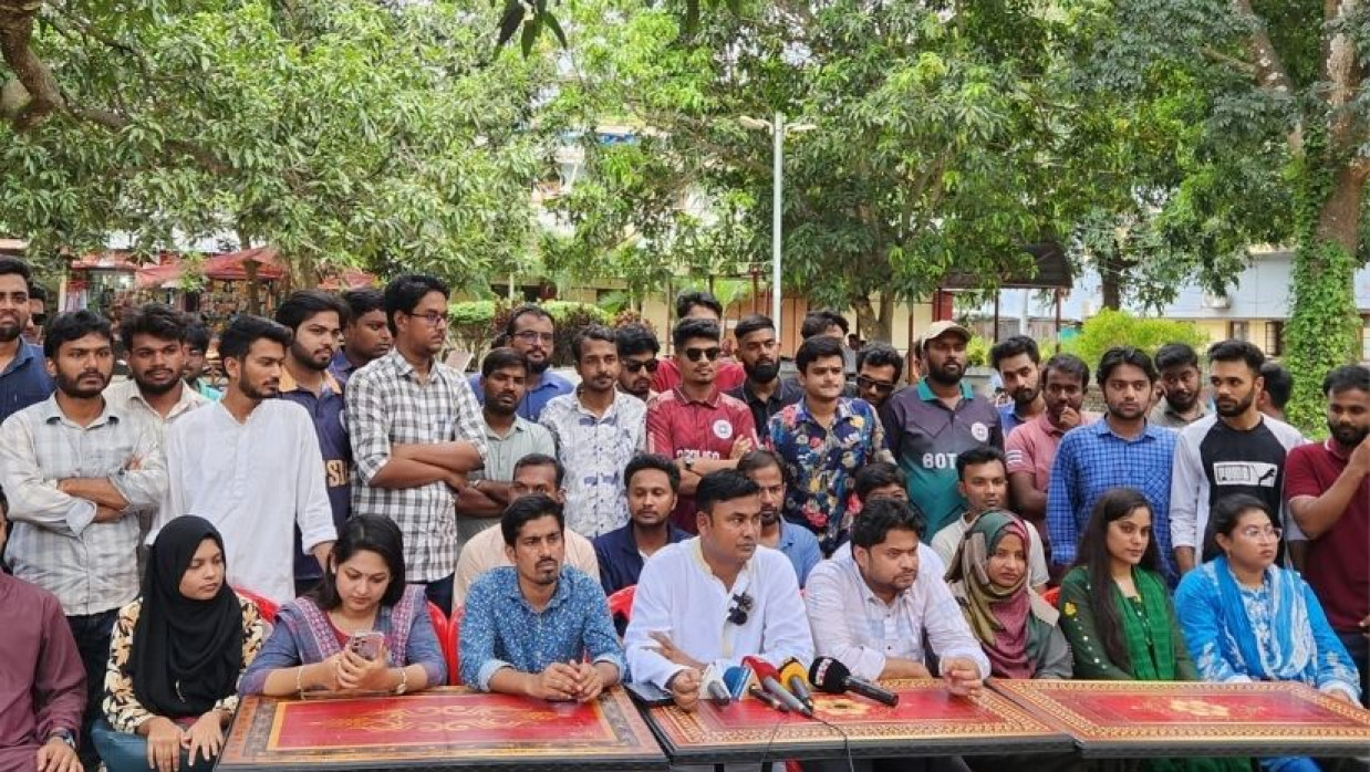 সংবাদ সম্মেলন