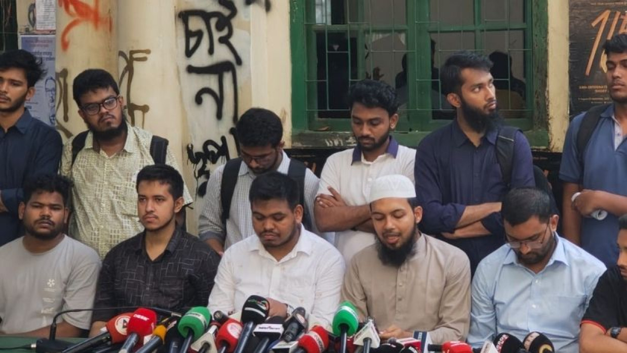 সমন্বিত শিক্ষার্থী সংসদ প্যানেলের সংবাদ সম্মেলন