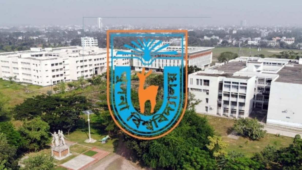 খুবি লোগো 