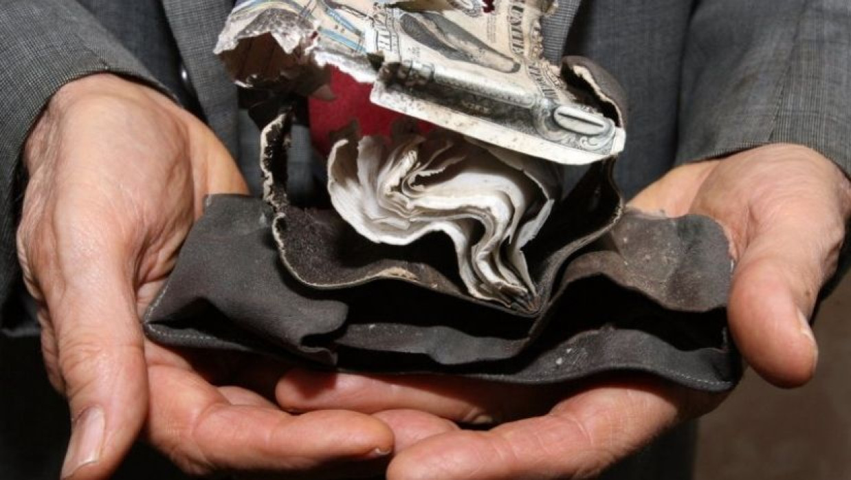 হারিয়ে যাওয়া ওয়ালেট