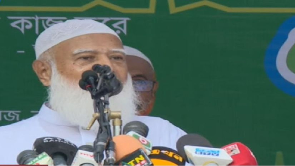 বাংলাদেশ জামায়াতে ইসলামীর আমীর ডা. শফিকুর রহমান