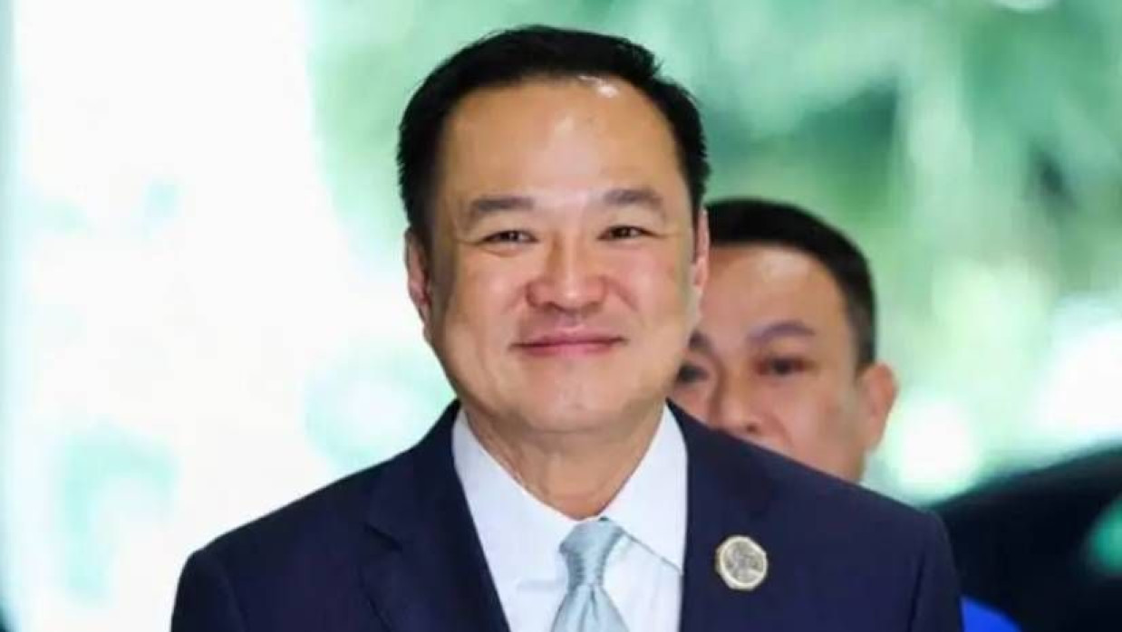 আনুতিন চার্নভিরাকুল