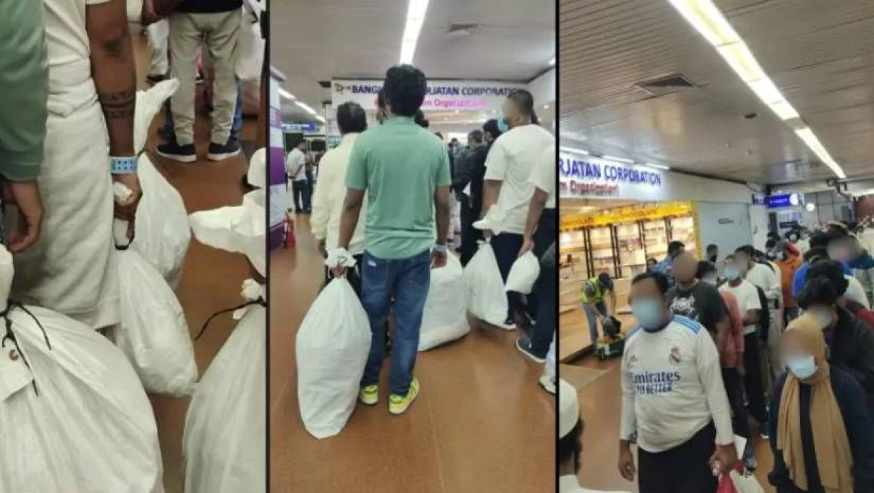 গত ২ আগস্ট যুক্তরাষ্ট্রের সামরিক উড়োজাহাজে ৩৯ বাংলাদেশিকে ফেরত পাঠানো হয়