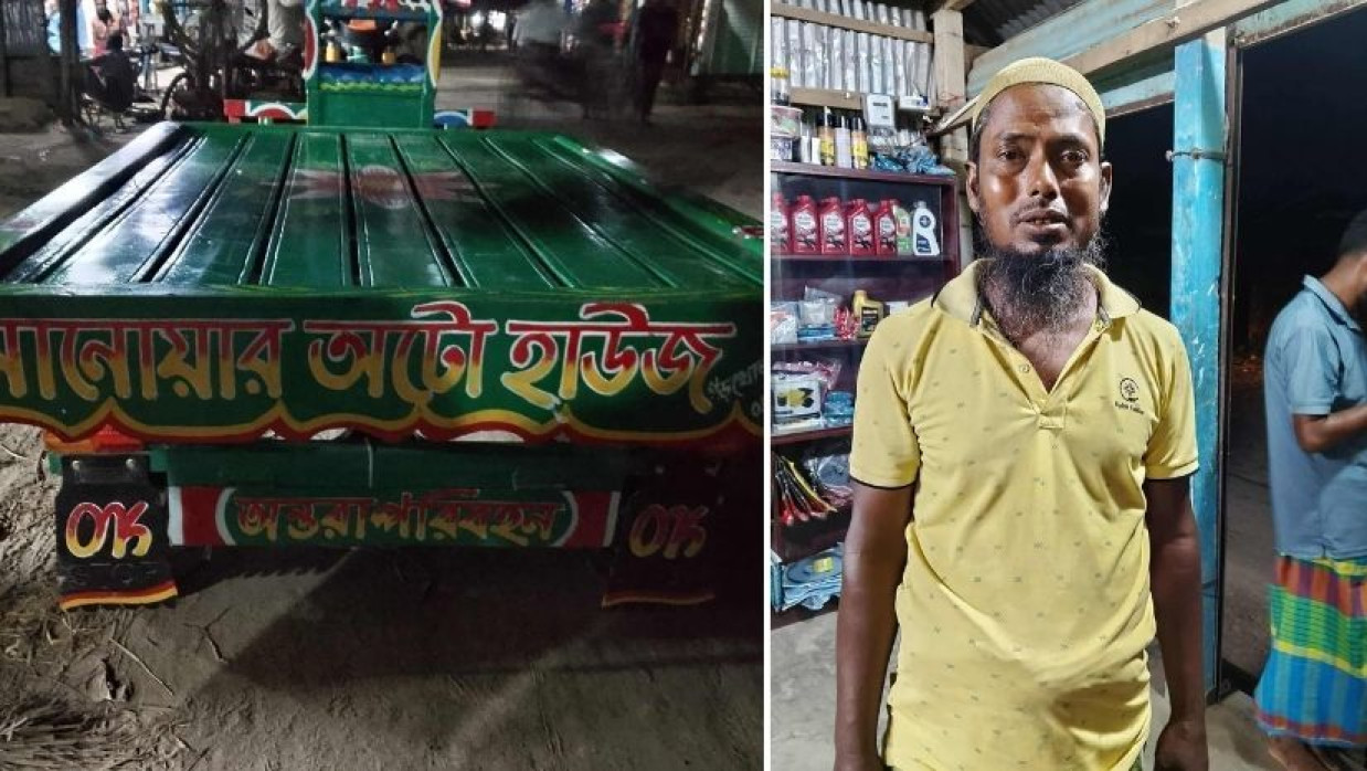 হারিয়ে যাওয়া ব্যাটারিচালিত ভ্যান ও জাকির হোসেন