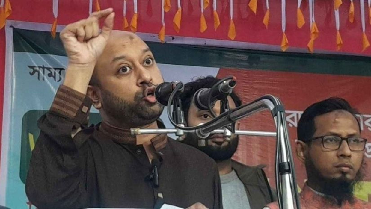 ব্যারিস্টার আসাদুজ্জামান ফুয়াদ