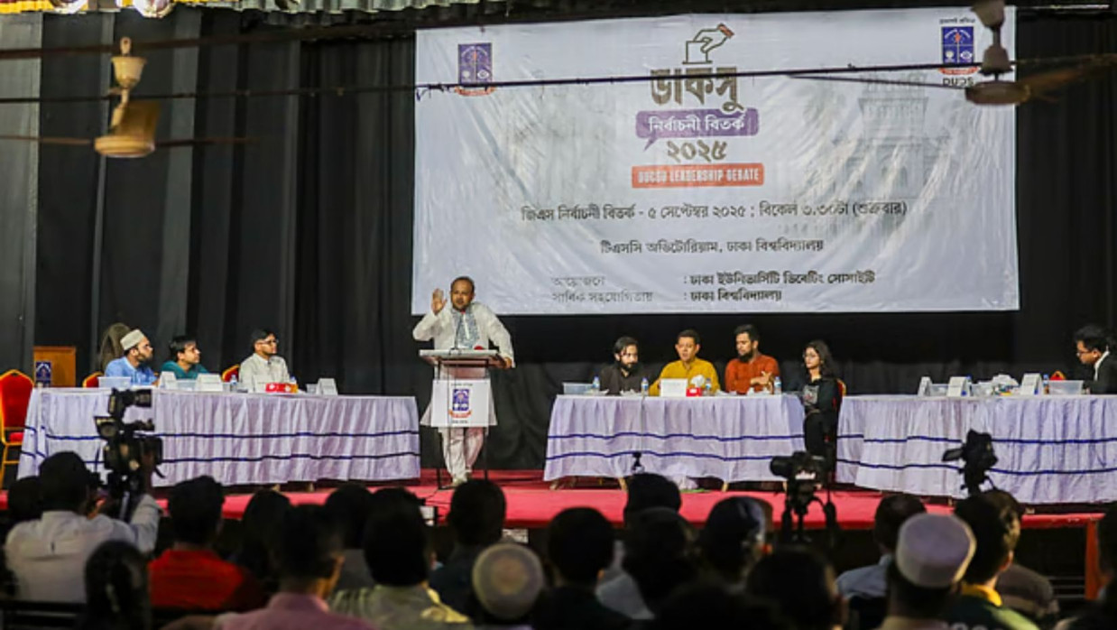 শেখ তানভীর বারী হামীম