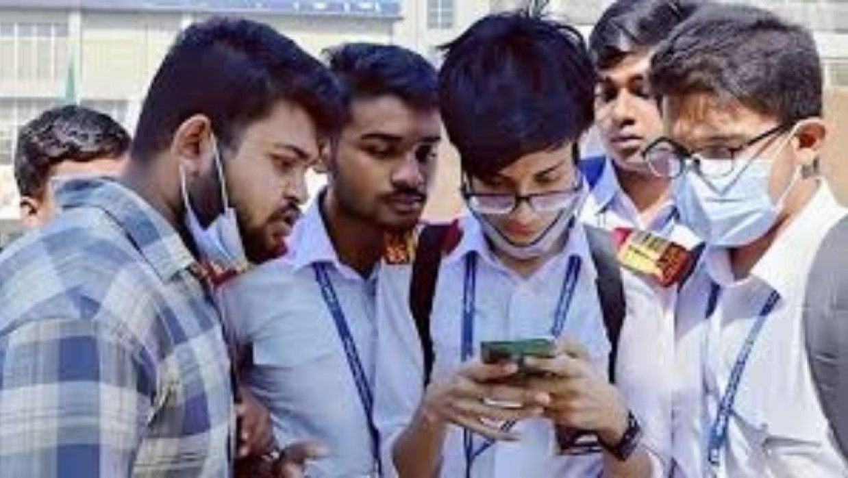 কলেজে ভর্তি