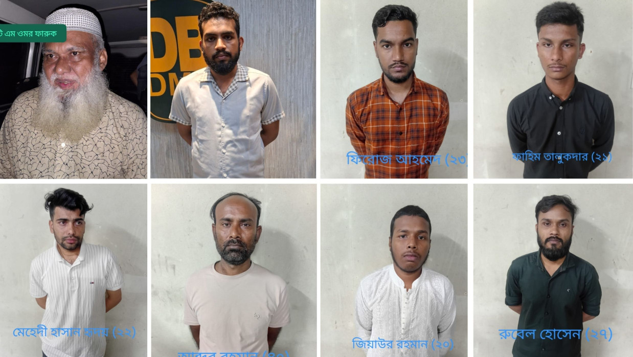 গ্রেপ্তার আটজন