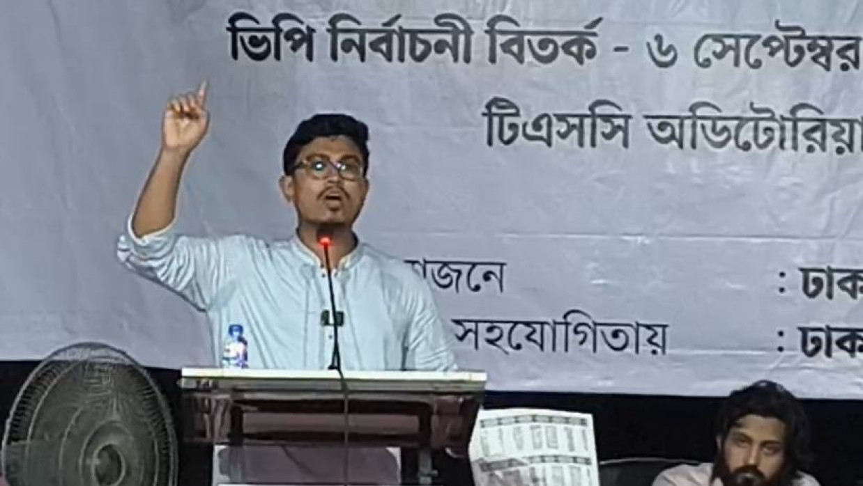 সাদিক কায়েম