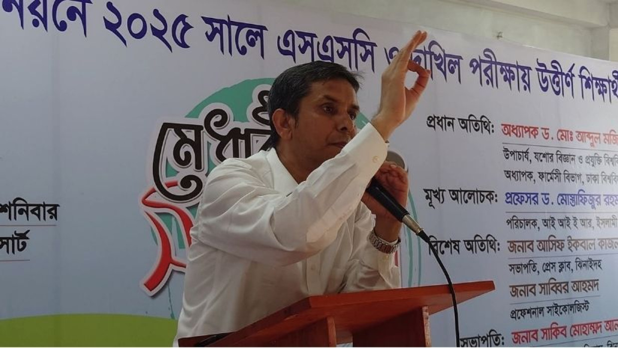 সংবর্ধনা অনুষ্ঠান