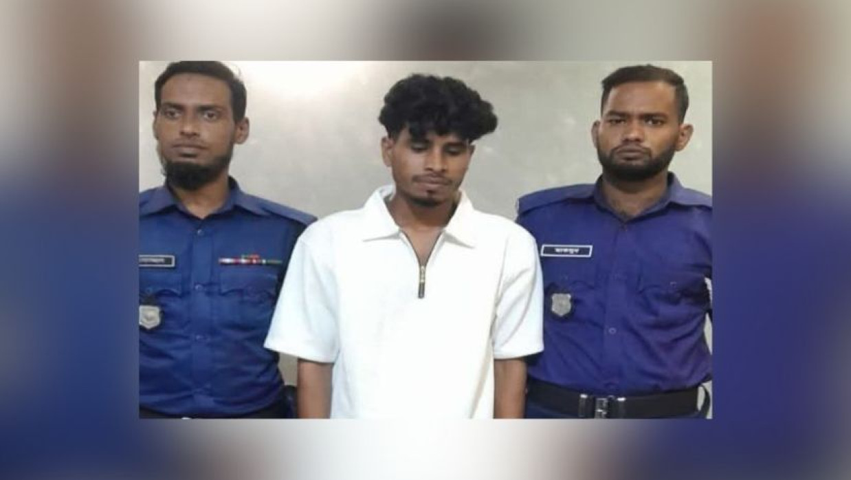 আরিয়ান ইব্রাহীমকে গ্রেফতার করে পুলিশ