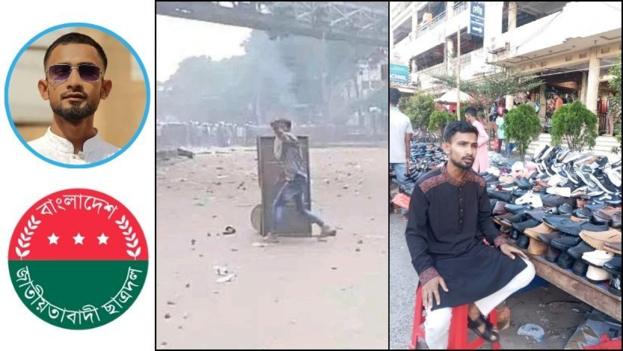 জুলাই আন্দোলন ও জুতার দোকানে বসা অবস্থায় মোস্তাকিন আলম দিপুর দুই ছবি