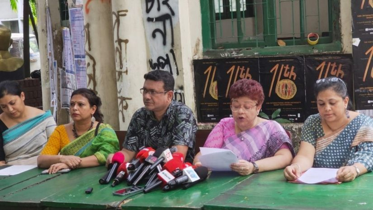 বিশ্ববিদ্যালয় শিক্ষক নেটওয়ার্কের সংবাদ সম্মেলন