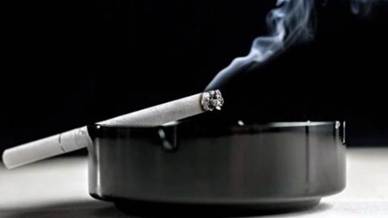 সিগারেটের আগুন