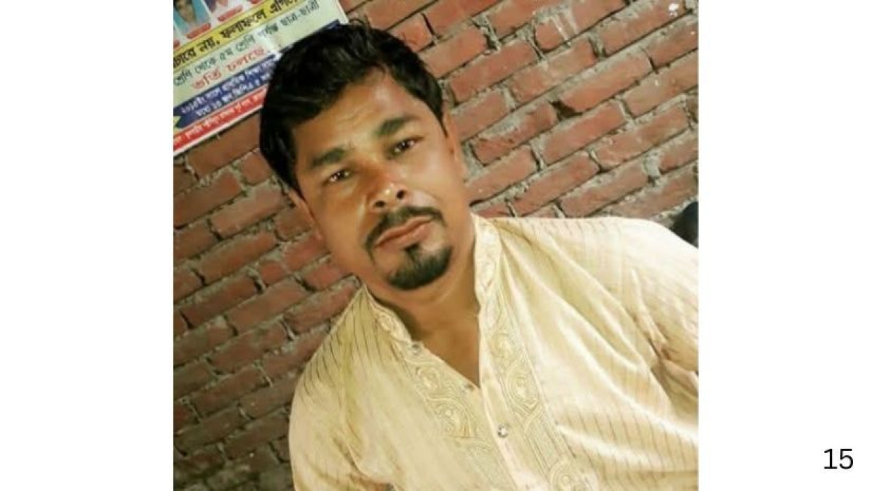 আবু তাহের কাজি