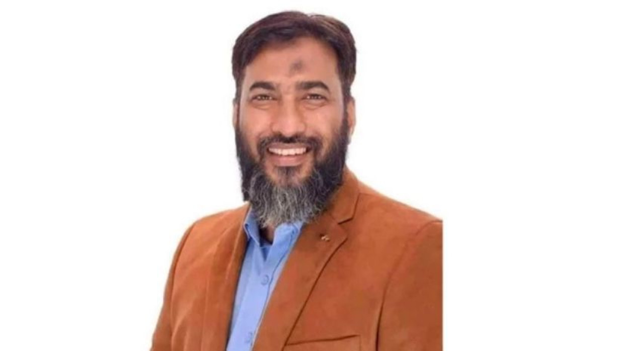 ইসহাক আলী সরকার