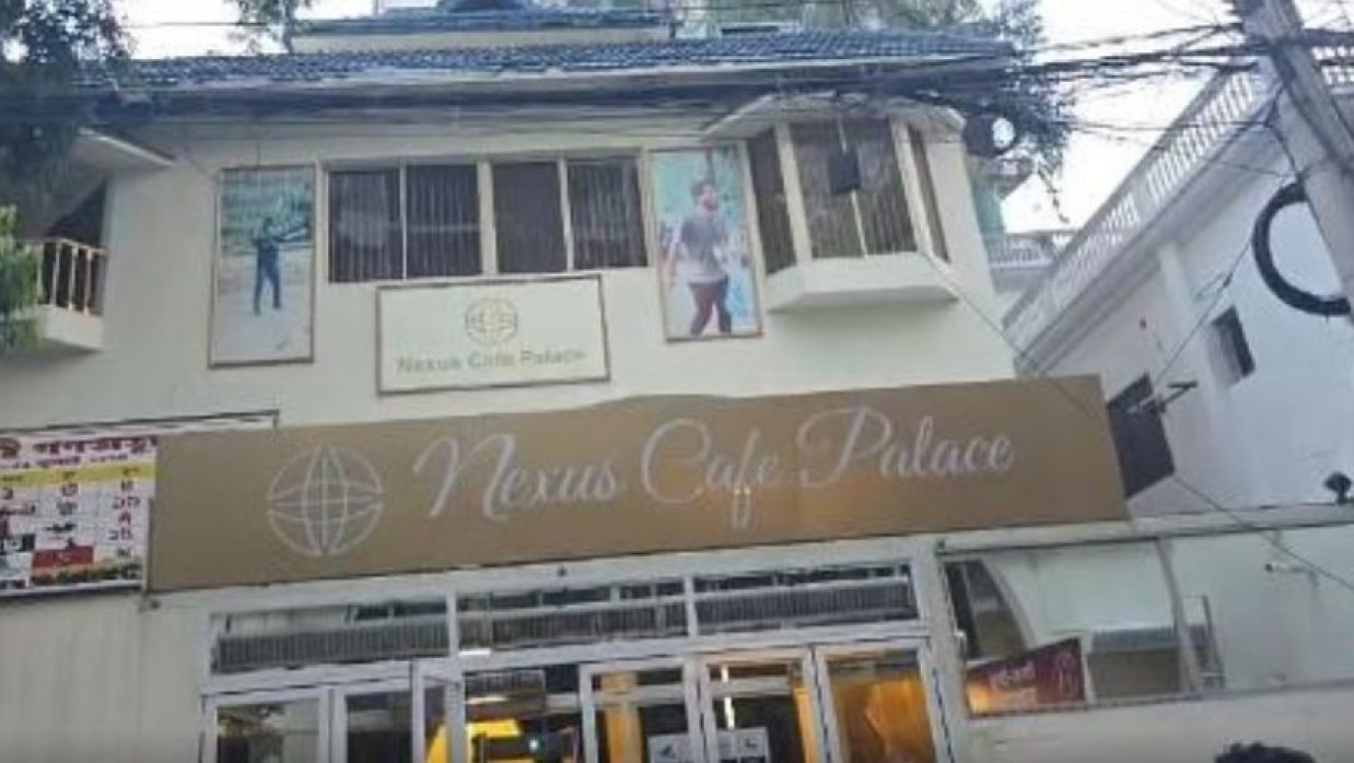 নেক্সাস ক্যাফে প্যালেস