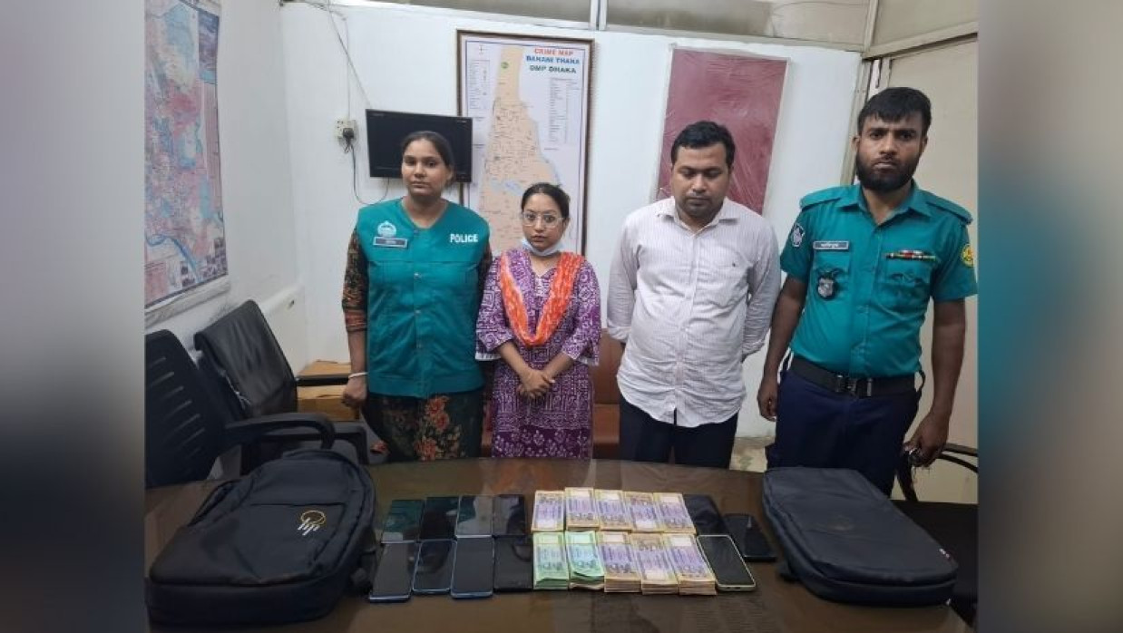 দুজনকে গ্রেফতার করেছে বনানী থানা পুলিশ