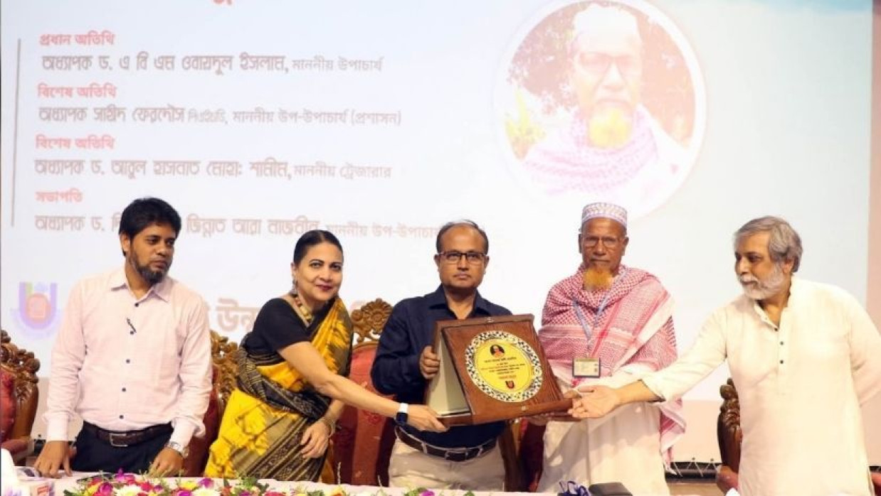 শিক্ষার্থী মো. সাদেক আলীকে সংবর্ধনা দিয়েছে উন্মুক্ত বিশ্ববিদ্যালয়