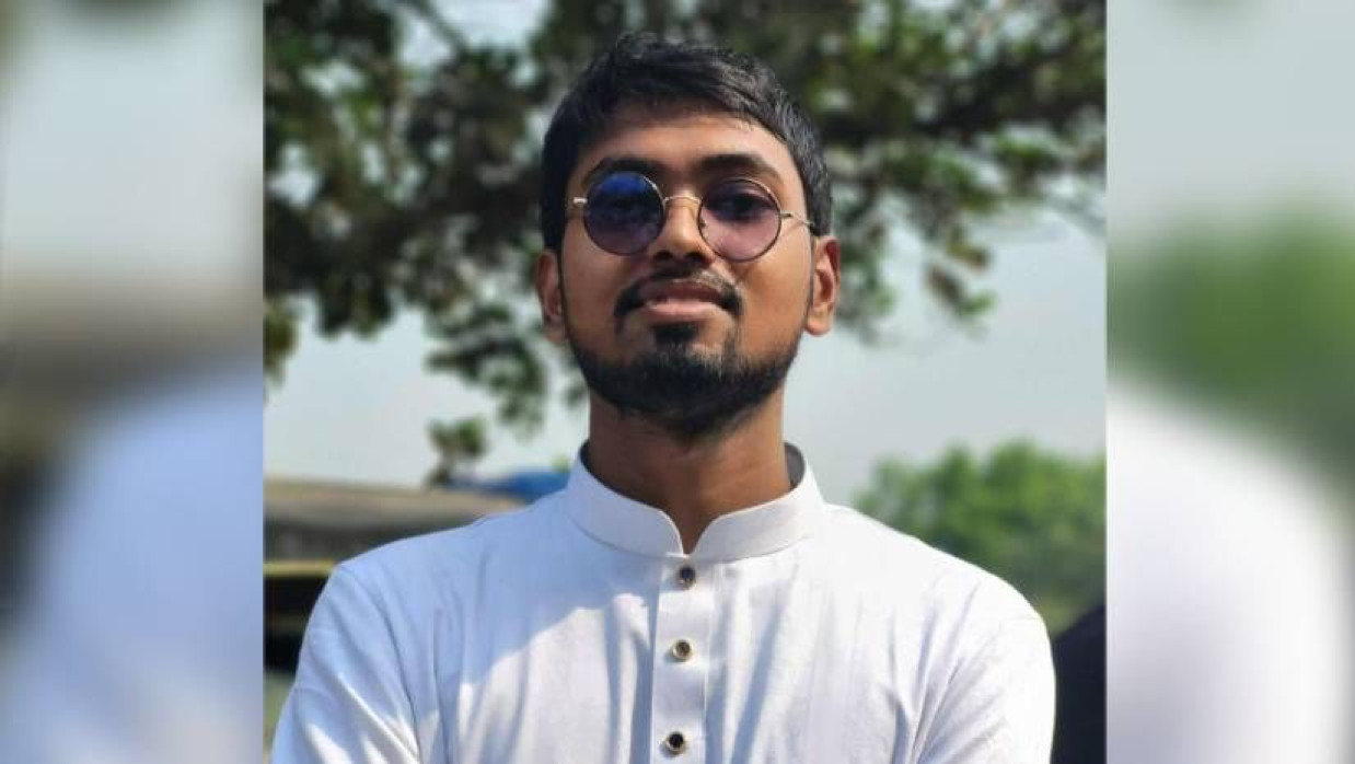 দ্বীপ মাহবুব