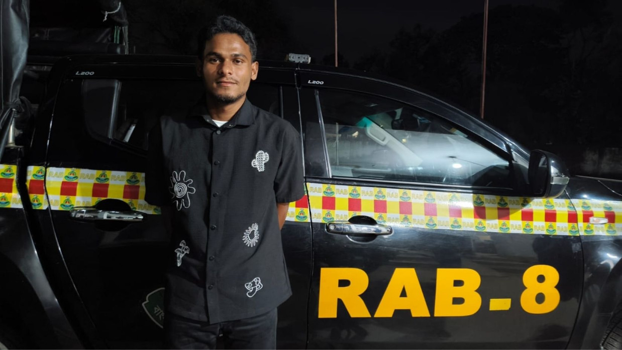 ইব্রাহিম