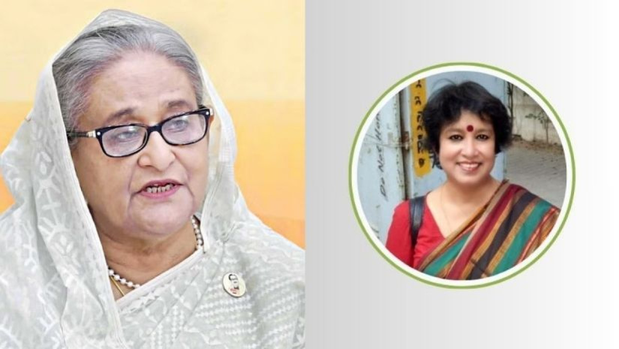 শেখ হাসিনা ও তসলিমা