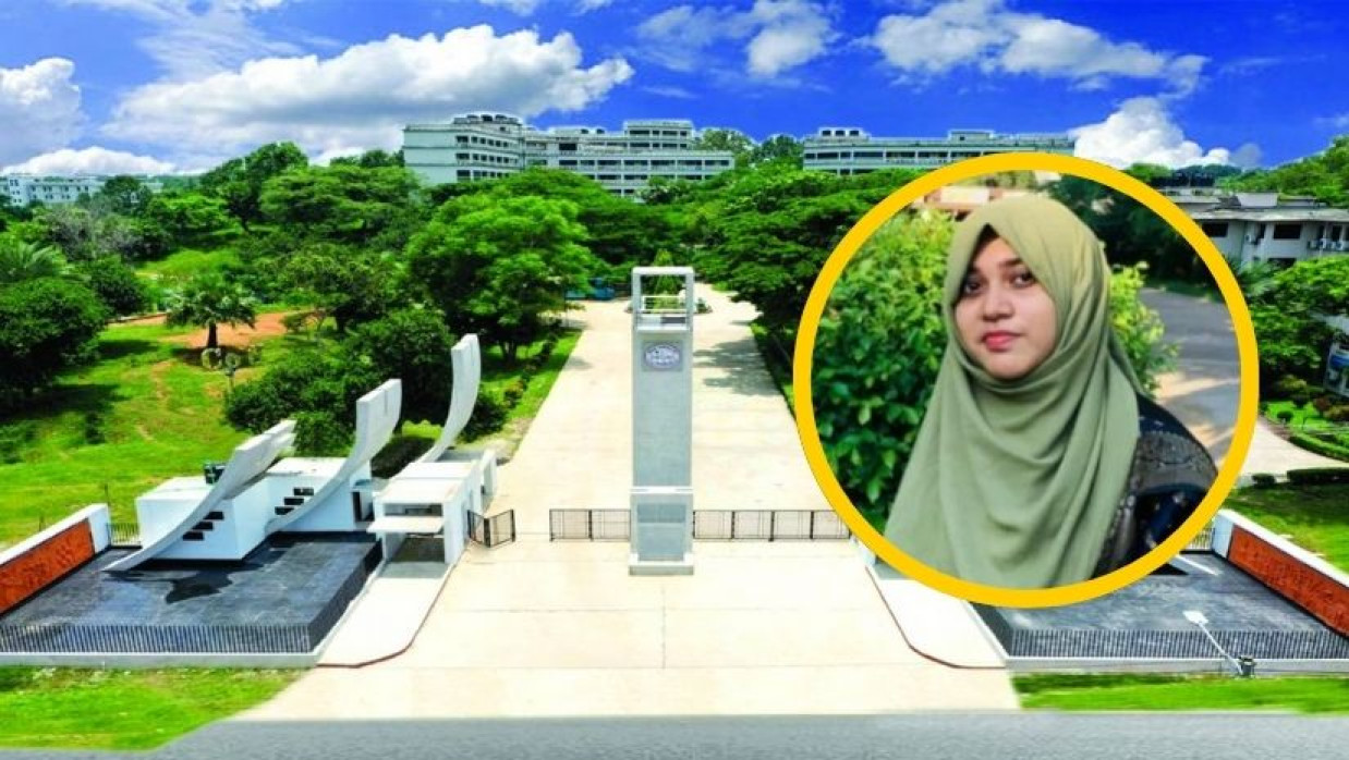 নিহত কুবি শিক্ষার্থী