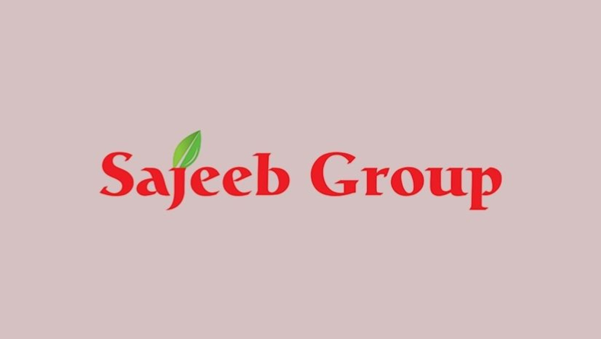 সেলস প্রমোশন অফিসার (এসপিও) নিয়োগে আবেদন চলছে সজীব গ্রুপে 