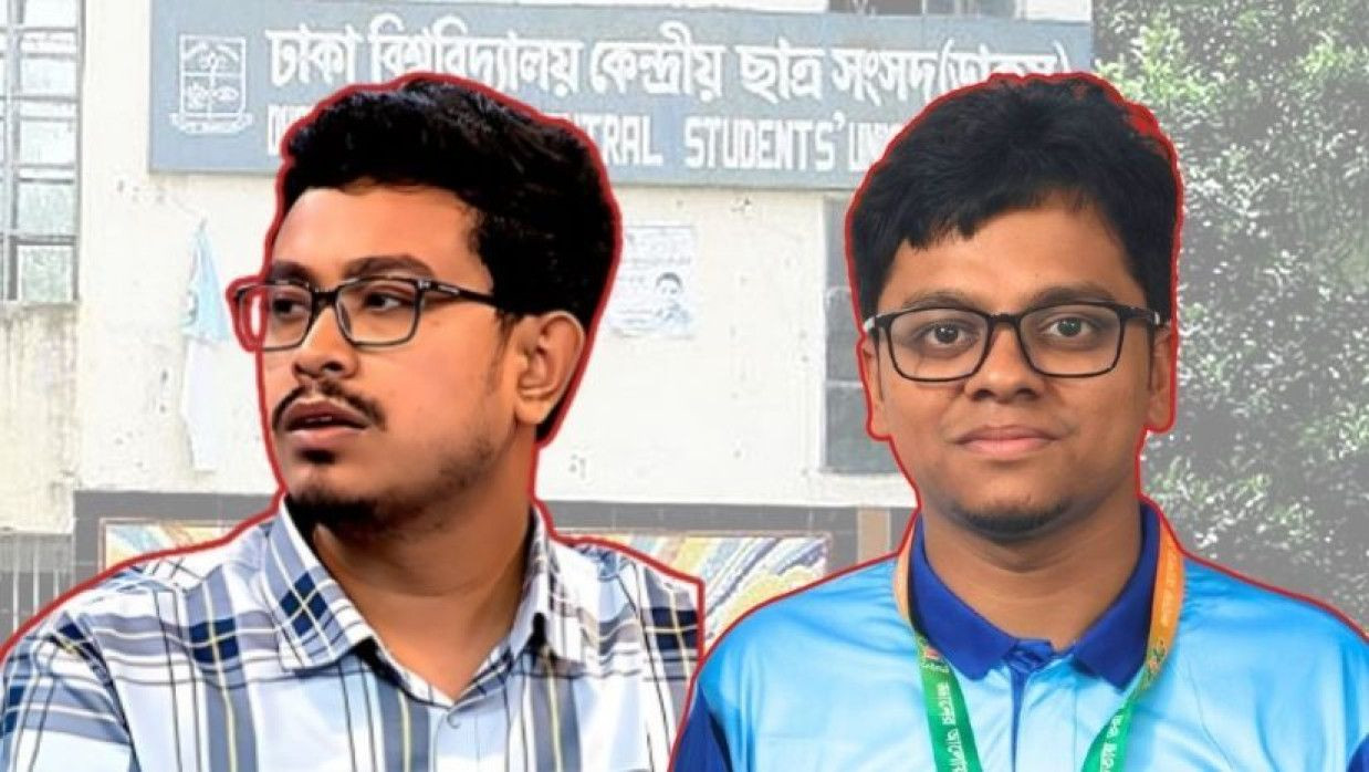 সাদিক কায়েম ও এস এম ফরহাদ