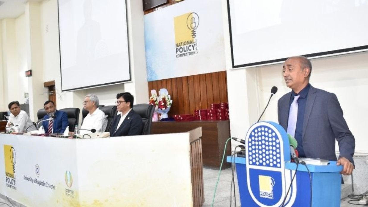 বক্তব্য রাখছেন অ্যাটর্নি জেনারেল মোহাম্মদ আসাদুজ্জামান