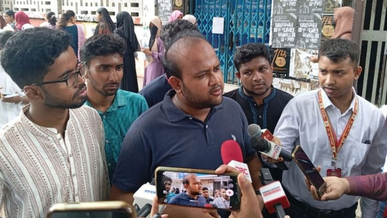 জিএস পদপ্রার্থী শেখ তানভীর বারী হামিম