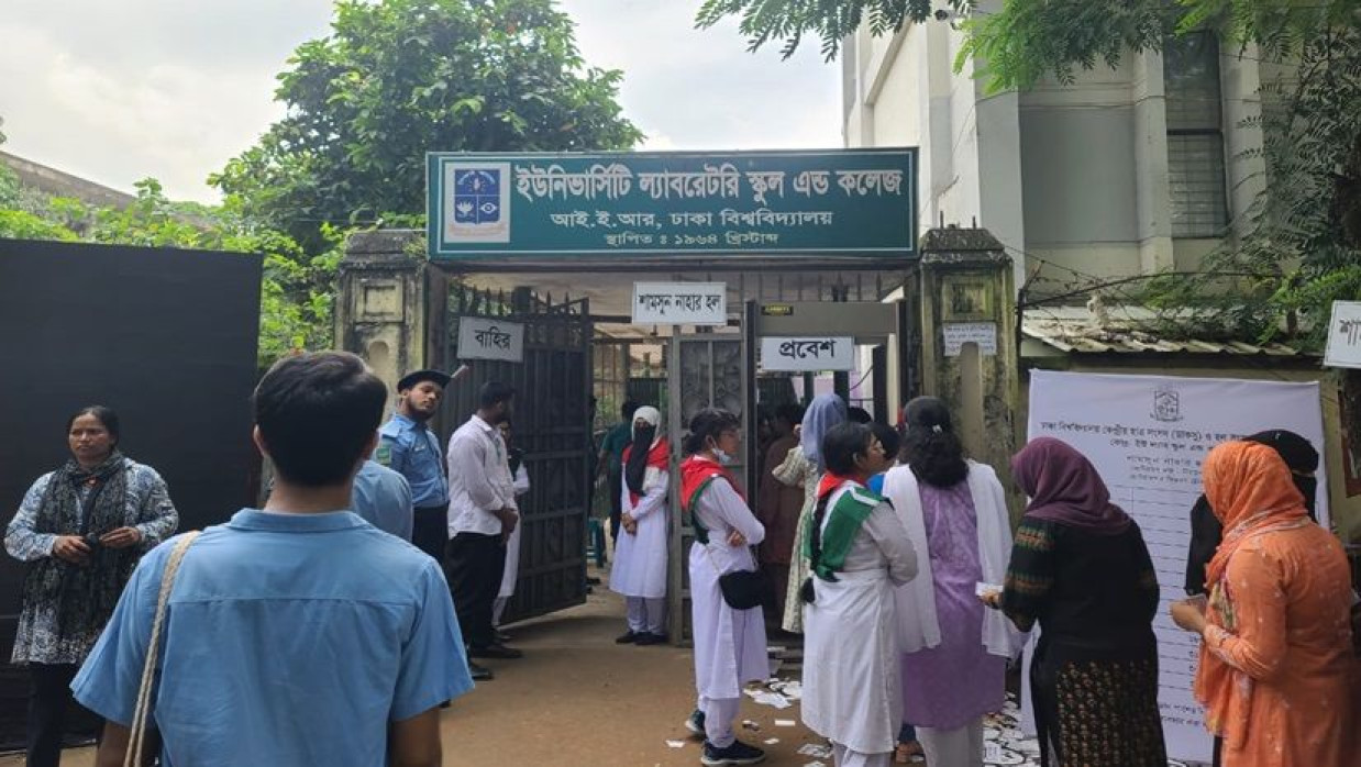 ডাকসু ও হল সংসদ নির্বাচনের ইউনিভার্সিটি ল্যাবরেটরি স্কুল অ্যান্ড কলেজ কেন্দ্র